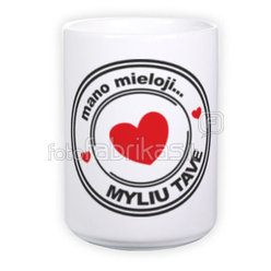 Grand mug (400 ml)