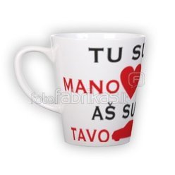 Small latte mug (300 ml)