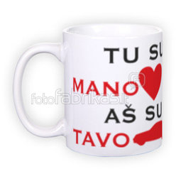 Standard white mug (300 ml)