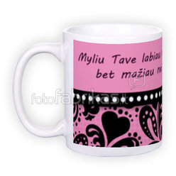 Standard white mug (300 ml)