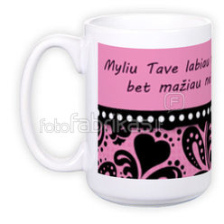 Grand mug (400 ml)