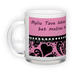 Frosted glass mug (300 ml)