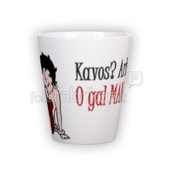 Small latte mug (300 ml)