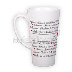 Big latte mug (400 ml)
