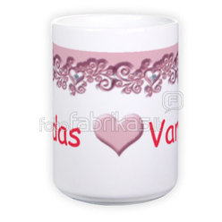 Puodelis milžinas (450 ml)