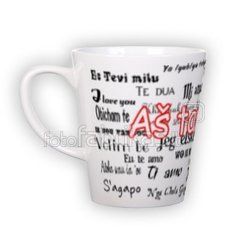Small latte mug (300 ml)