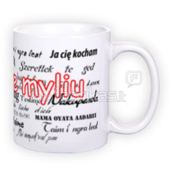 Standard white mug (300 ml)