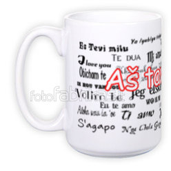 Grand mug (400 ml)