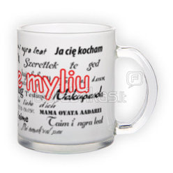 Frosted glass mug (300 ml)