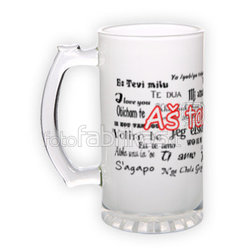 Frosted glass beer mug (500 ml)