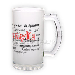 Frosted glass beer mug (500 ml)