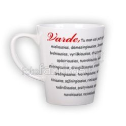 Small latte mug (300 ml)
