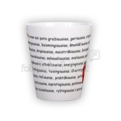 Small latte mug (300 ml)