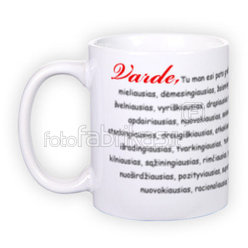Standard white mug (300 ml)