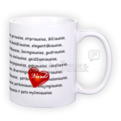 Standard white mug (300 ml)