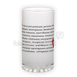 Frosted glass beer mug (500 ml)