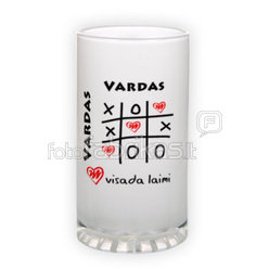 Frosted glass beer mug (500 ml)