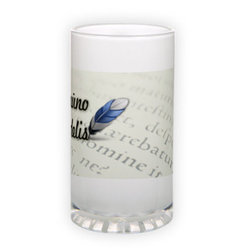 Frosted glass beer mug (500 ml)
