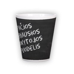 Small latte mug (300 ml)
