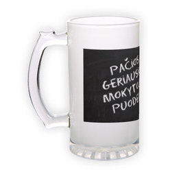 Frosted glass beer mug (500 ml)