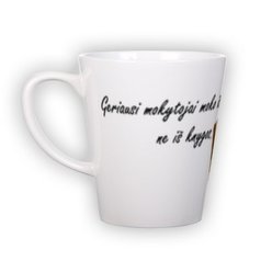 Small latte mug (300 ml)