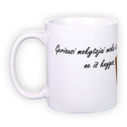 Standard white mug (300 ml)