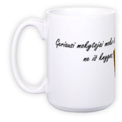 Grand mug (400 ml)