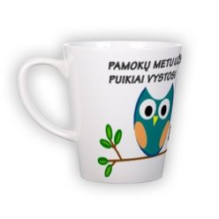Small latte mug (300 ml)
