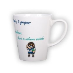 Small latte mug (300 ml)