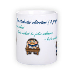 Standard white mug (300 ml)