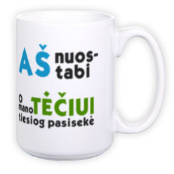 Grand mug (400 ml)