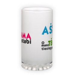 Frosted glass beer mug (500 ml)