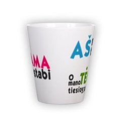Small latte mug (300 ml)