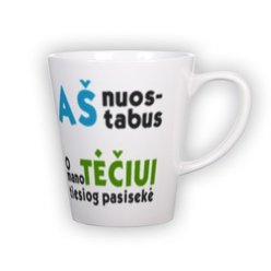 Small latte mug (300 ml)
