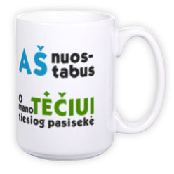Grand mug (400 ml)