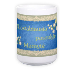 Grand mug (400 ml)