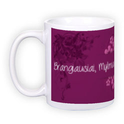 Standard white mug (300 ml)