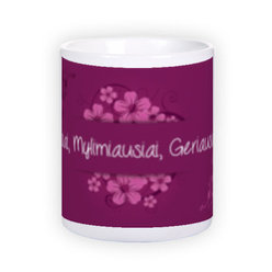 Standard white mug (300 ml)