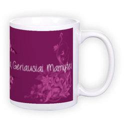 Standard white mug (300 ml)