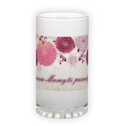 Frosted glass beer mug (500 ml)