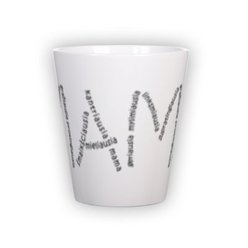 Small latte mug (300 ml)
