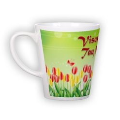 Small latte mug (300 ml)