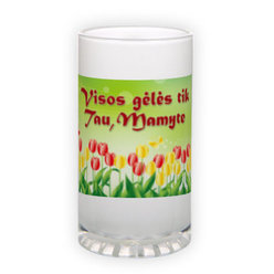Frosted glass beer mug (500 ml)