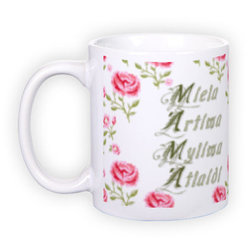 Standard white mug (300 ml)