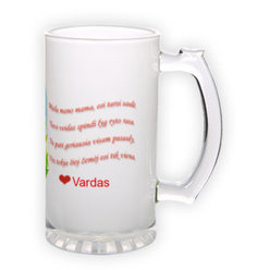 Frosted glass beer mug (500 ml)