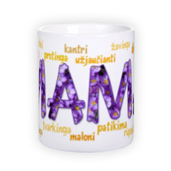 Standard white mug (300 ml)