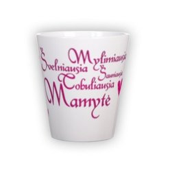 Small latte mug (300 ml)