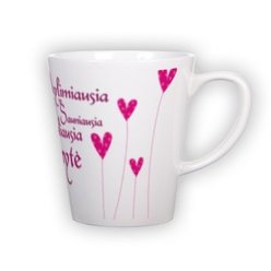 Small latte mug (300 ml)