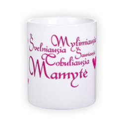 Standard white mug (300 ml)