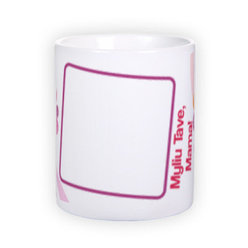 Standard white mug (300 ml)